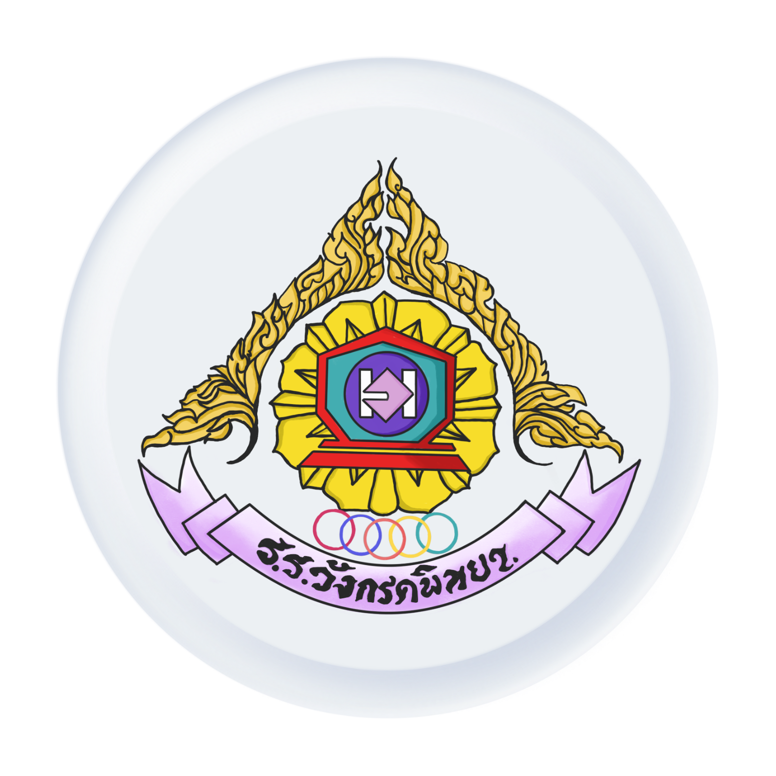 โลโก้เว็บไซต์